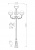 Фото Уличные фонарные столбы Arte Lamp Столб фонарный уличный Arte Lamp MONACO A1497PA-4BK фото, kupilegko.ru