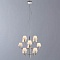 Подвесная люстра Divinare 1680/02 LM-12  фото, kupilegko.ru