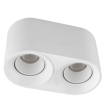 Накладной светильник Denkirs DK3096-WH  фото, kupilegko.ru