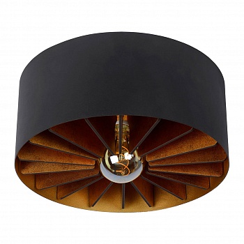 Потолочный светильник Lucide Zidane 77185/40/30  фото, kupilegko.ru