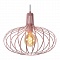 Подвесной светильник Lucide Merlina 78393/38/66