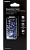 Защитное стекло One-XT закругленное для iPhone 7 Plus 3D (белое)  фото, kupilegko.ru