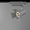 Трековые светильники Arte Lamp Track Lights A6709PL-1WH  фото, kupilegko.ru