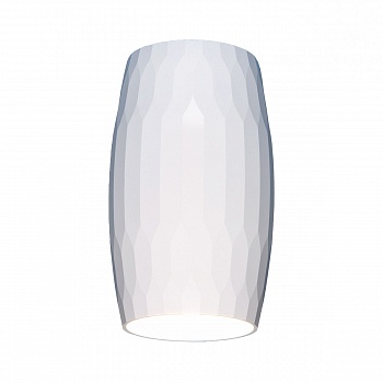 Потолочный светильник Elektrostandard DLN104 GU10 белый 4690389148538  фото, kupilegko.ru