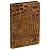 Кожаный чехол для планшета IPad Mini Dr.Koffer X510364-169-05 7891 DK  фото, kupilegko.ru