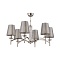 Потолочная люстра Maytoni Krona MOD076PL-06N  фото, kupilegko.ru