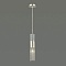 Подвесной светильник Odeon Light Perla 4631/1