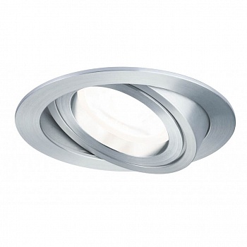 Встраиваемый светодиодный светильник Paulmann Drilled 92920  фото, kupilegko.ru