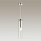 Подвесной светильник Odeon Light Klum 4695/1