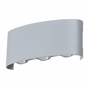 Настенный светодиодный светильник Moderli Madina V1890-WL  фото, kupilegko.ru