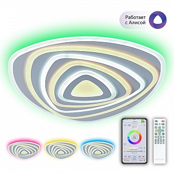 Потолочный светодиодный светильник Citilux Триест Смарт CL737A35E  фото, kupilegko.ru