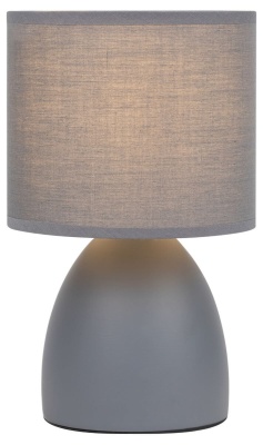 Настольная лампа Rivoli Nadine 7042-501 Б0053454  фото, kupilegko.ru