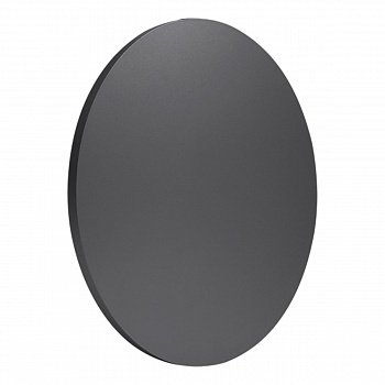 Настенный светодиодный светильник Mantra Bora Bora C0132  фото, kupilegko.ru