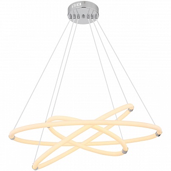 Подвесной светодиодный светильник Globo Epi 65001H2  фото, kupilegko.ru