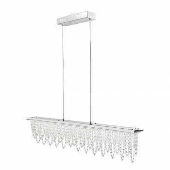 Подвесной светодиодный светильник Globo Scala 68405-24H  фото, kupilegko.ru