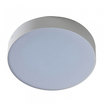 Накладной светильник Azzardo Monza R 22 AZ2261  фото, kupilegko.ru