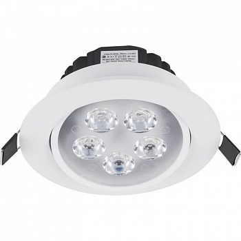 Встраиваемый светодиодный светильник Nowodvorski Ceiling Led 5958  фото, kupilegko.ru