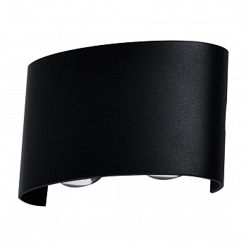 Настенный светодиодный светильник Moderli Sienne V1881-WL  фото, kupilegko.ru