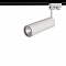 Трековые светильники Arte Lamp Track Lights A1412PL-1WH  фото, kupilegko.ru