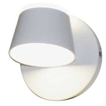 Настенный светильник Hiper Tours H816-5  фото, kupilegko.ru