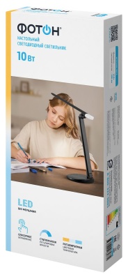 Настольная лампа Фотон TL-10DR-B 24322  фото, kupilegko.ru