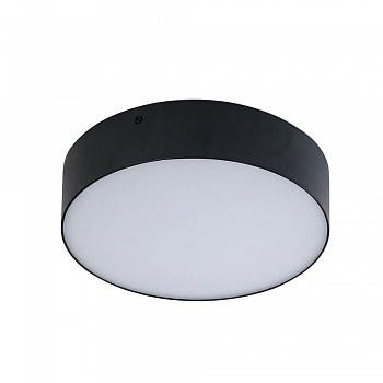 Накладной светильник Azzardo Monza R 22 AZ2262  фото, kupilegko.ru