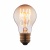 Ретро лампа Loft It Edison Bulb 7540-T  фото, kupilegko.ru