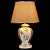 Настольная лампа Reluce 00366-0.7-01  фото, kupilegko.ru