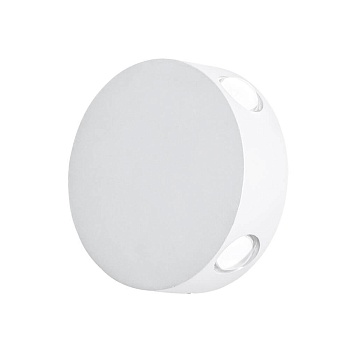 Настенный светодиодный светильник Arte Lamp Tamburello A1525AP-1WH  фото, kupilegko.ru