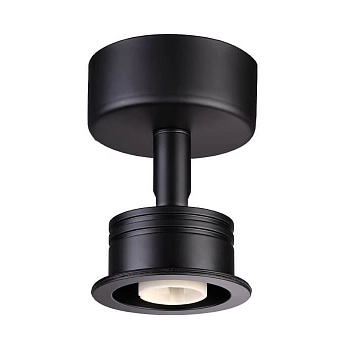 Потолочный светильник Novotech Unit 370606  фото, kupilegko.ru