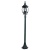 Фото Уличные фонарные столбы Arte Lamp Столб фонарный уличный Arte Lamp ATLANTA A1046PA-1BG фото, kupilegko.ru