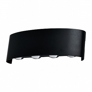 Настенный светодиодный светильник Moderli Querto V1901-WL  фото, kupilegko.ru