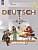 Немецкий язык. 4 класс. Учебник. В 2 частях. Часть 1. Deutsch. Бим И.Л., Рыжова Л.И.  фото, kupilegko.ru