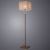 Фото Торшеры Arte Lamp Торшер Arte Lamp North A5896PN-1PB фото, kupilegko.ru