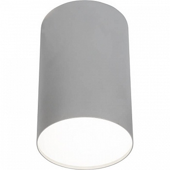 Потолочный светильник Nowodvorski Point Plexi 6531  фото, kupilegko.ru