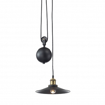 Подвесной светильник Ideal Lux Up And Down SP1 136332  фото, kupilegko.ru