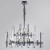 Подвесная люстра Divinare Tenerife 7136/02 LM-12  фото, kupilegko.ru