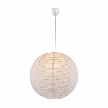 Подвесной светильник Globo Varys 16911  фото, kupilegko.ru