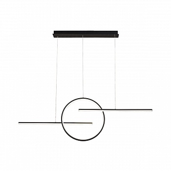 Подвесной светодиодный светильник Mantra Kitesurf 7140  фото, kupilegko.ru