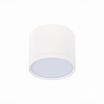 Потолочный светодиодный светильник ST Luce Rene ST113.532.09  фото, kupilegko.ru