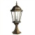 Фото Уличные наземные светильники Arte Lamp Уличный наземный светильник Arte Lamp GENOVA A1204FN-1BN фото, kupilegko.ru