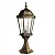 Уличный наземный светильник Arte Lamp GENOVA A1204FN-1BN  фото, kupilegko.ru