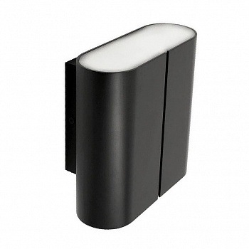 Настенный светодиодный светильник DesignLed GW Razor GW-1555-6-BL-NW 002049  фото, kupilegko.ru