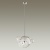 Подвесной светодиодный светильник Odeon Light Bubbles 4802/12LB  фото, kupilegko.ru