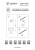 Трековые светильники Light Star Canno 301562  фото, kupilegko.ru
