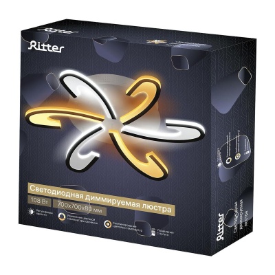 Потолочная светодиодная люстра Ritter 52019 1  фото, kupilegko.ru