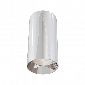 Потолочный светильник Maytoni Alfa C010CL-01CH  фото, kupilegko.ru