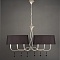 Подвесной светильник Mantra Paola Painted Silver 3531  фото, kupilegko.ru
