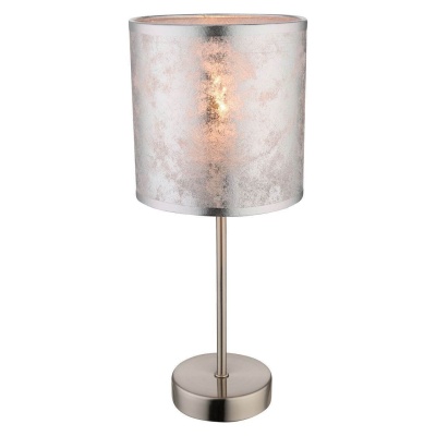 Настольная лампа Globo Amy I 15188T  фото, kupilegko.ru