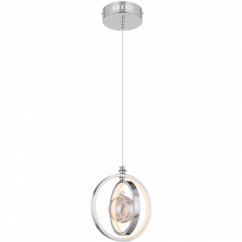 Подвесной светодиодный светильник Globo Kizzy 15606-20  фото, kupilegko.ru